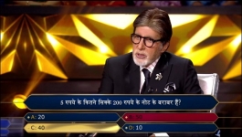 KBC - Season 17 - 10th November 2025
